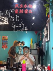-闷得儿蜜Barber shop 男士理发馆