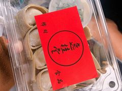 -逸桂禾面馆