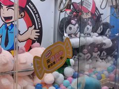 -快乐街区(重庆龙湖时代天街店)