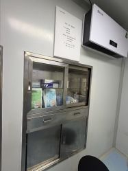 -南京康美美容医院·旗舰店