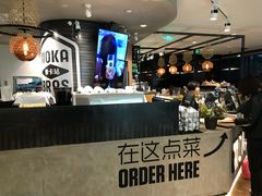 -Moka Bros 摩卡站(西单大悦城店)