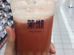 -茉沏(光启城店)