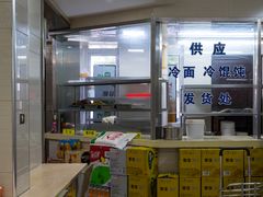 -玉华饮食店(茅台路店)