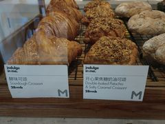 -大酉·M Coffee(北京美术馆店)