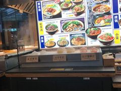 -和府捞面(EAC店)