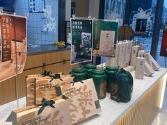 -泸溪河桃酥(鄞州高新宝龙店)