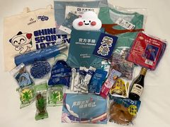-天津梅江会展中心