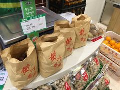 -百果园(金沙路店)