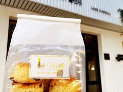 司康-SKROLL卡特司库·蛋糕定制·生吐司·司康(古北程家桥店)