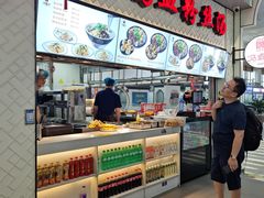 -冯鑫记南京鸭血粉丝汤(南京南站店)
