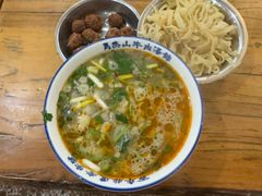 -清真马杰山牛肉汤馆