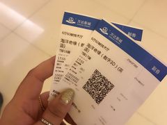 -万达广场(济南魏家庄店)