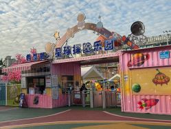 -哆哆咪娅星球乐园(东方国际商业广场店)