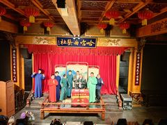 -哈哈曲艺社(西门闲亭店)