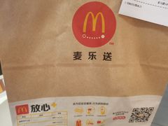 -麦当劳(花城大道华穗路店)