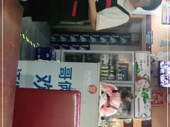 -哥俩好牛肉大串