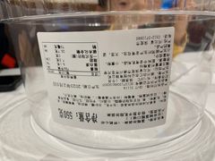 -DQ·蛋糕·冰淇淋(湖景东路店)