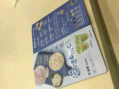 -DQ·蛋糕·冰淇淋(金鹰天地店)