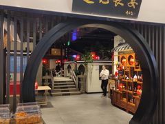 -遇见长安之丝路风荷(大唐西市店)