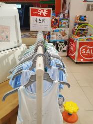 -乐友孕婴童(王府井购物中心店)