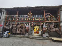 -大召寺明清一条街