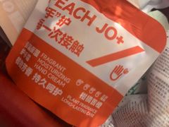 -连鹭海鲜·海肠捞饭·海胆饭(星海店)