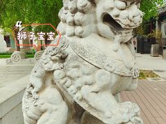 -北京石刻艺术博物馆(五塔寺)
