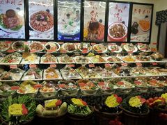 -鲁城往事(游客中心店)