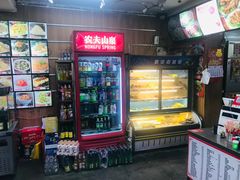 -闫家炸鸡架(五爱总店)