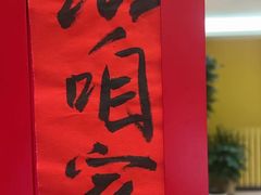 -西贝(六里桥旗舰店)