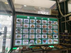 -南来顺饭庄·清真(南菜园店)