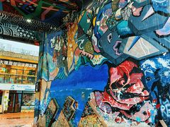 -大理床单厂艺术区