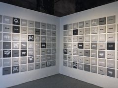 -第九届妖漫动漫游戏展曁七夕情人祭
