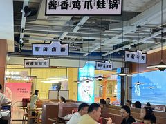 -四道菜·福建菜馆(万家广场店)