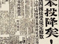 -健身专家Wellness Experts