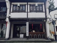 -Metal hands·铁手咖啡