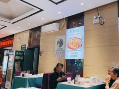 -紫光园(燕郊总店)