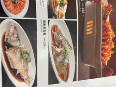 -大鸭梨烤鸭(房山店)