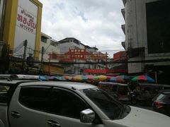 -唐人街(耀华力路)
