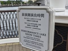-珠海拱北口岸