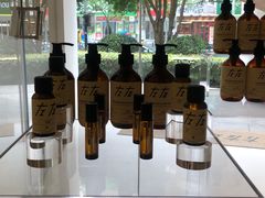 -左右Massage/Spa(长寿路店)