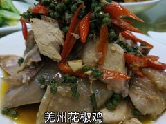 -美食佳菜豆腐鱼庄