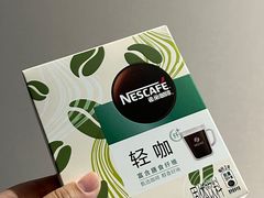 -中商优品汇超市(中南店)