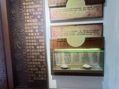 -鸡鸣驿城