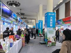 -中国农业博物馆
