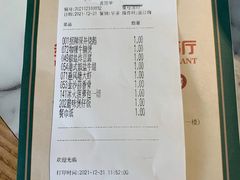 -多多旺港式茶餐厅(新区店)