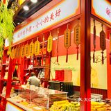 长沙手信强推｜本地人公认好吃的伴手礼旅游必买