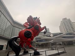 -北京SKP