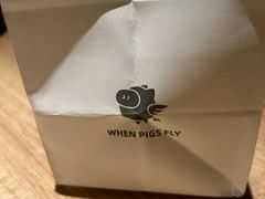-WHEN PIGS FLY当猪飞