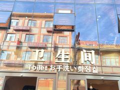 -沙州食驿·非遗小吃夜市